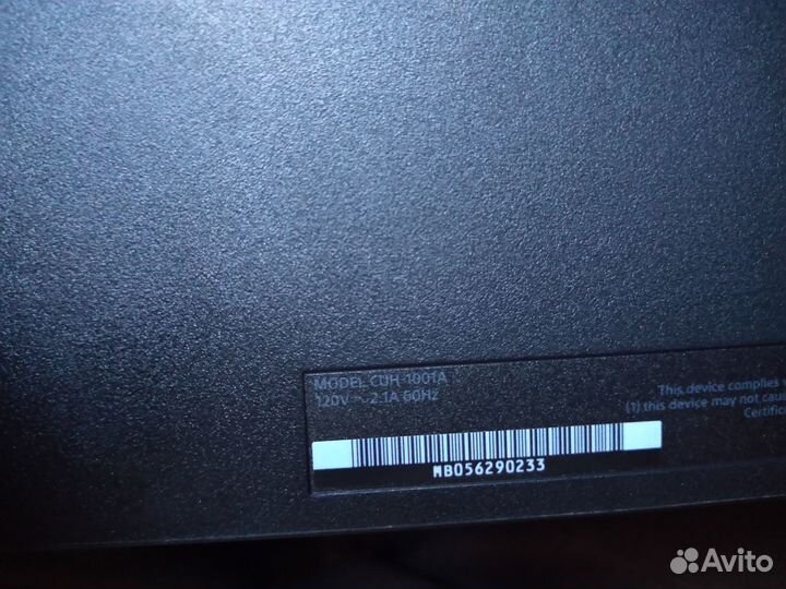 Sony ps4 прошивка 9.0
