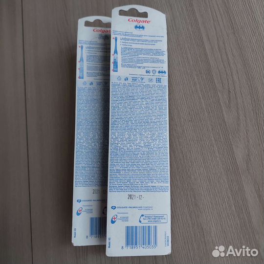 Зубные щетки электрические