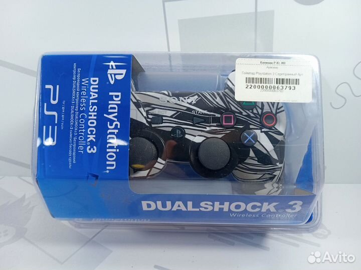 Геймпад Playstation 3 