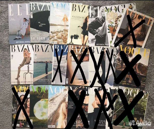 Журналы Vogue Bazaar Elle (25шт)