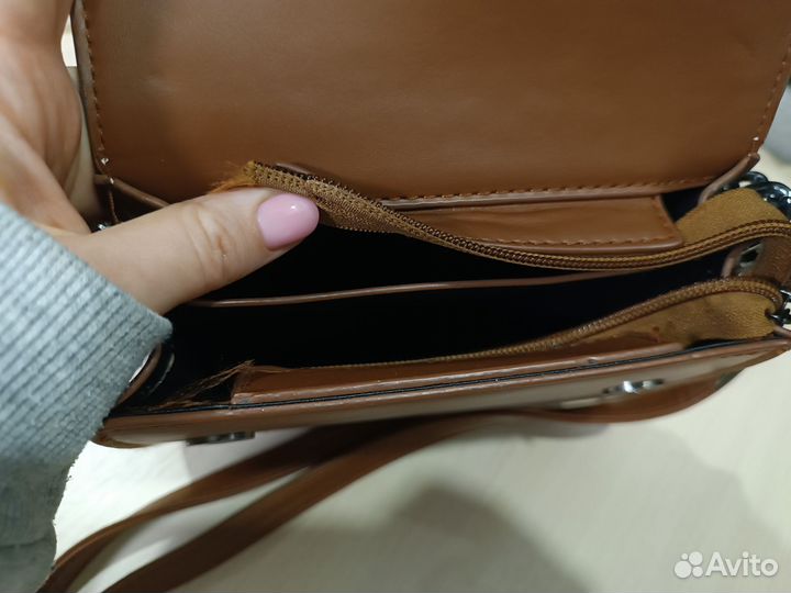 Сумка женская