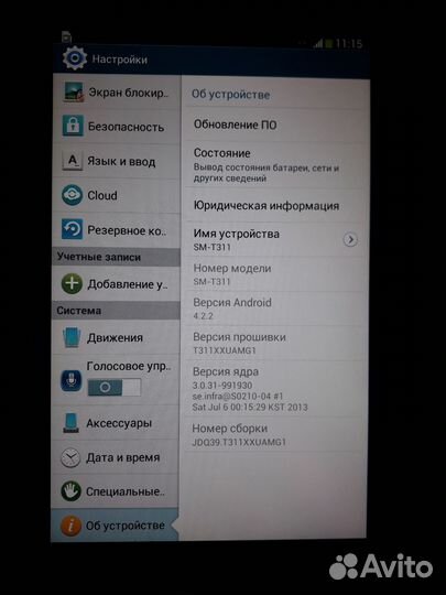 Планшет samsung galaxy tab3