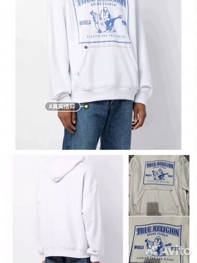 True religion худи