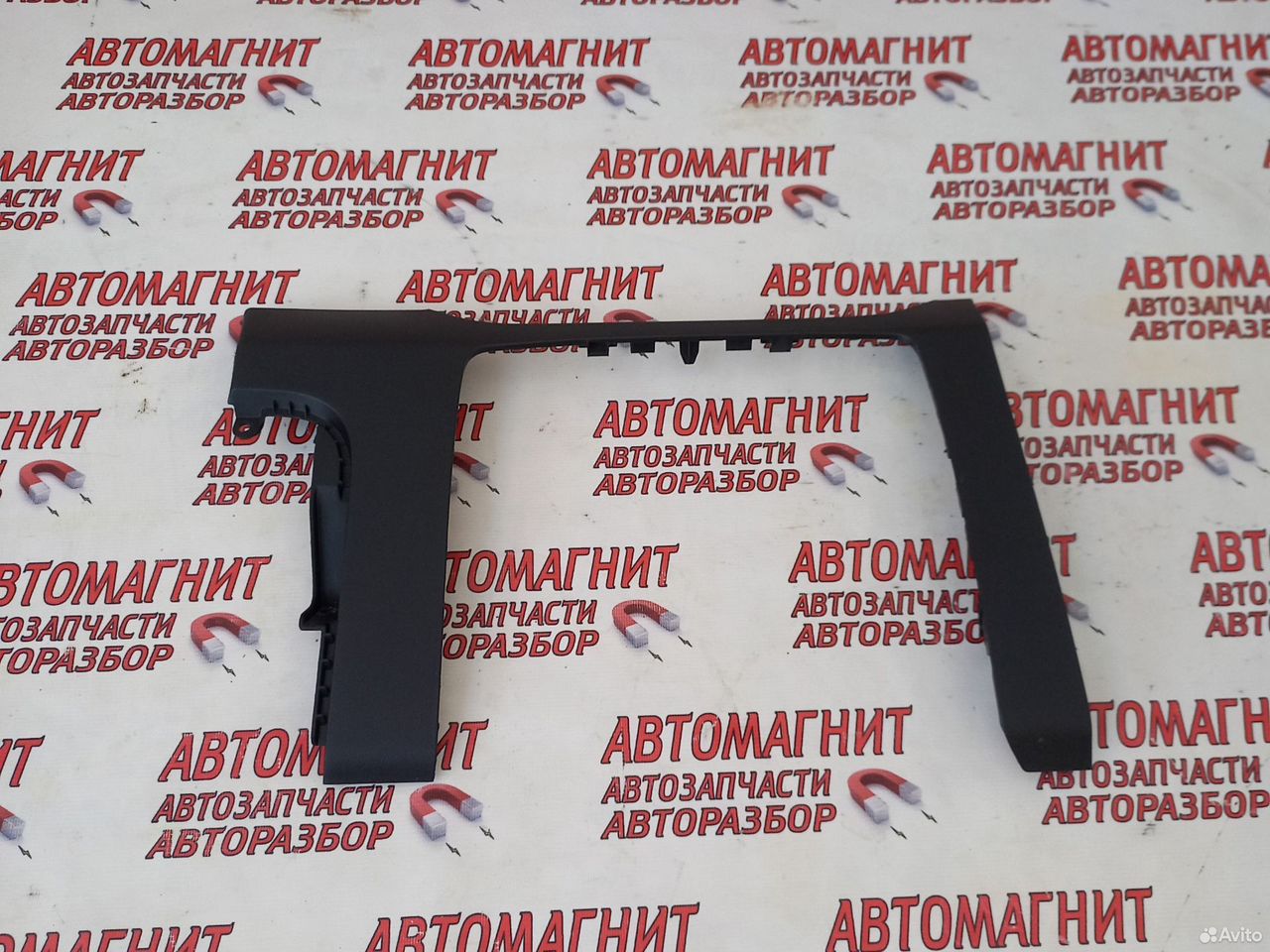 Накладка торпеды нижняя Voyah Free