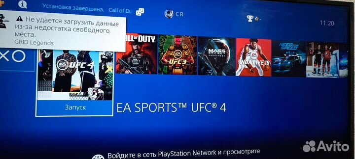 Ps4 pro 7208b