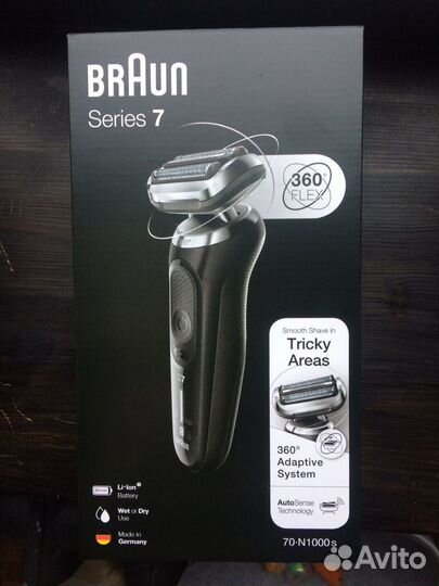 Бритва электрическая