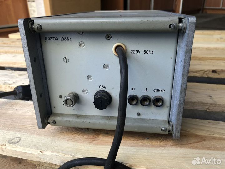 Генератор Г3-111