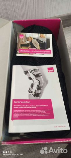 Продам ортез коленный правый medi m4s