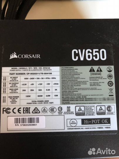 Блок питания Corsair CV650 650W (80+ Bronze)