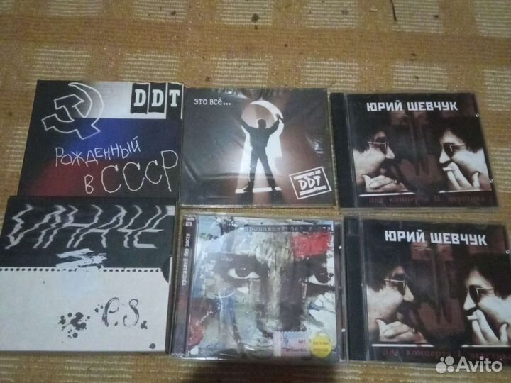 Продам сд- группы -DDT и не только