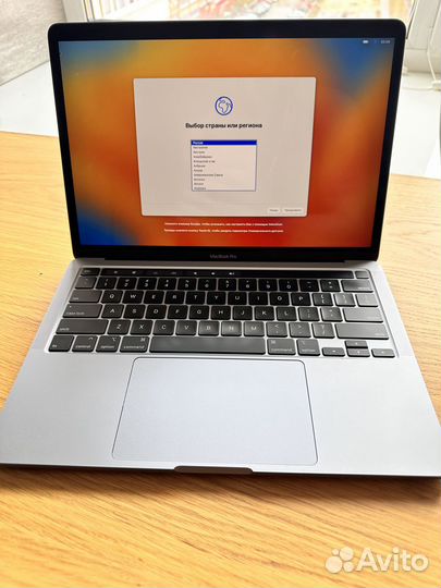 Macbook pro 13 2020 модельный год