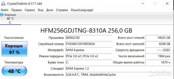 Ноутбук acer на ryzen 3 3200U/ Vega 3/ Full HD