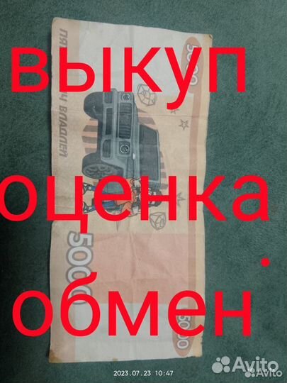 Монеты, значки,медали