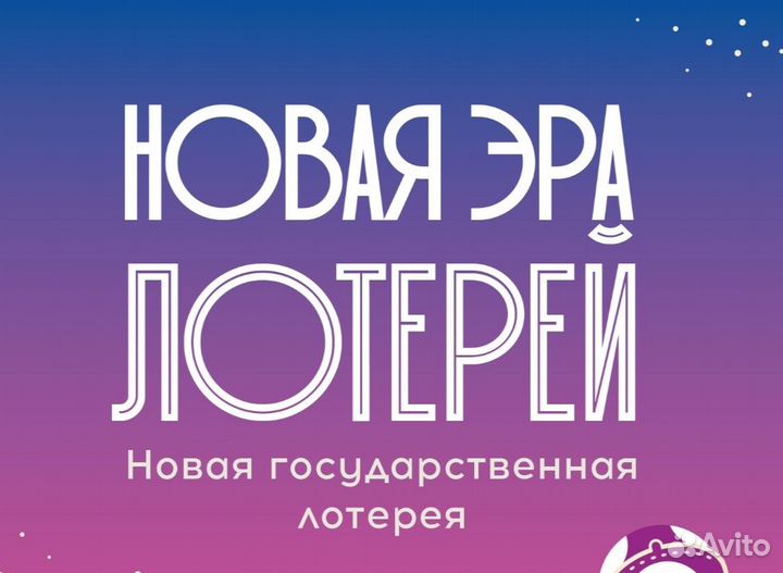 Продавец, можно без опыта