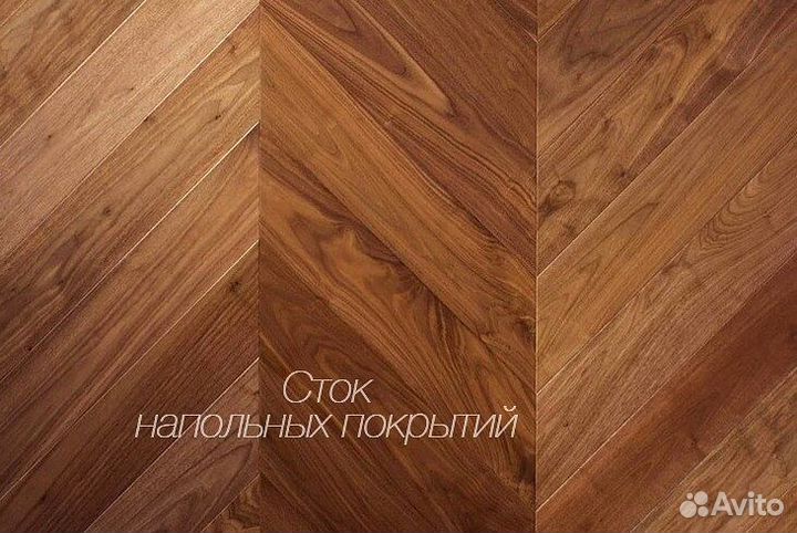 Паркет французская елочка