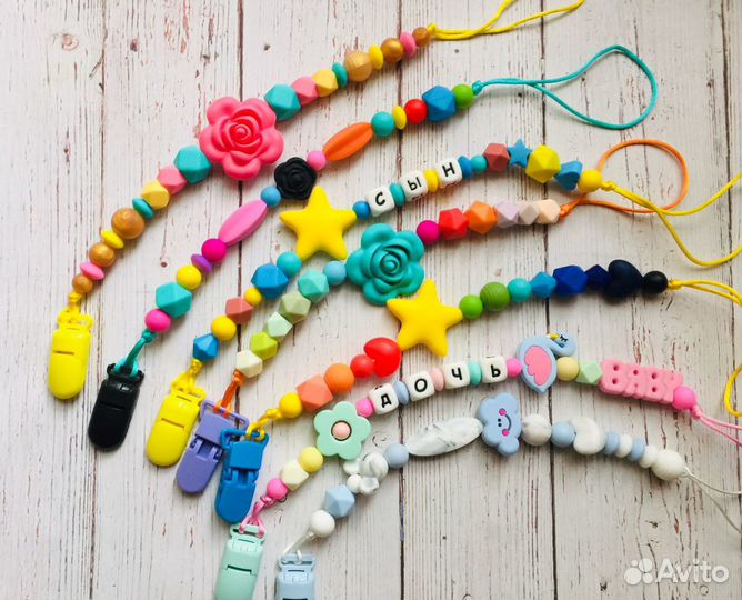 Прорезыватели силиконовые (грызунки)