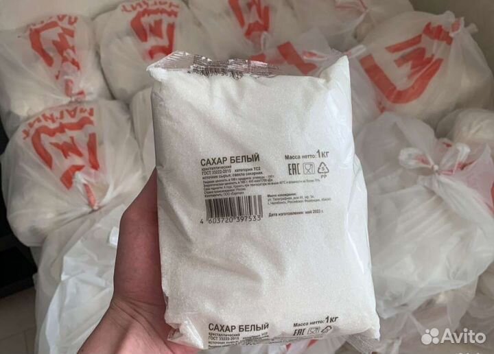 Сахар, масло