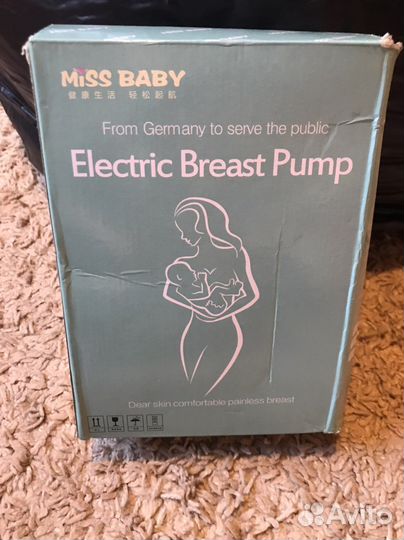 Молокоотсос электрический