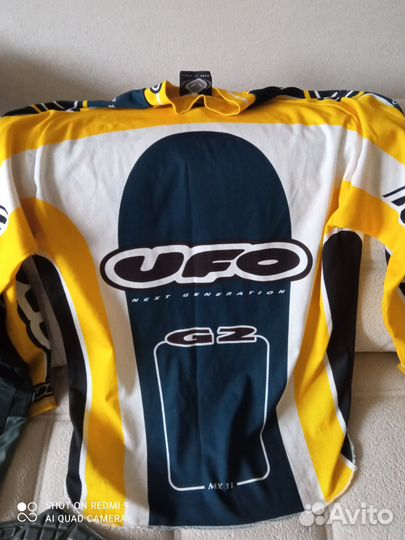 Мотоформа комплектом