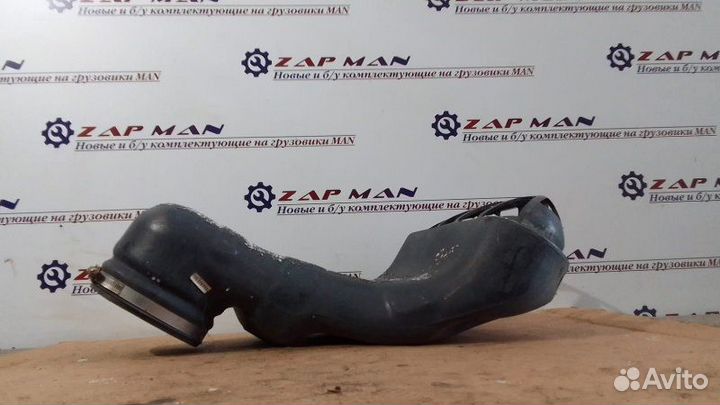 Всасывающая труба Man Tgl