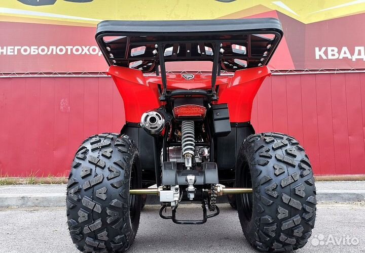 Квадроцикл promax thunder 300 LUX