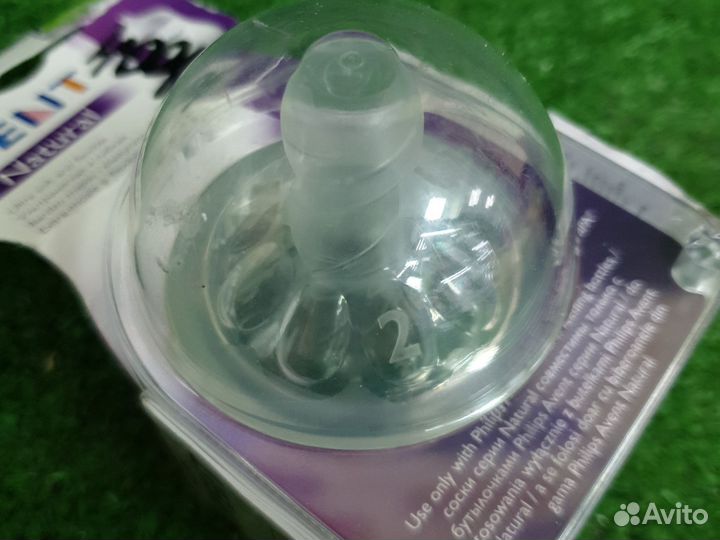 Соски бутылочные