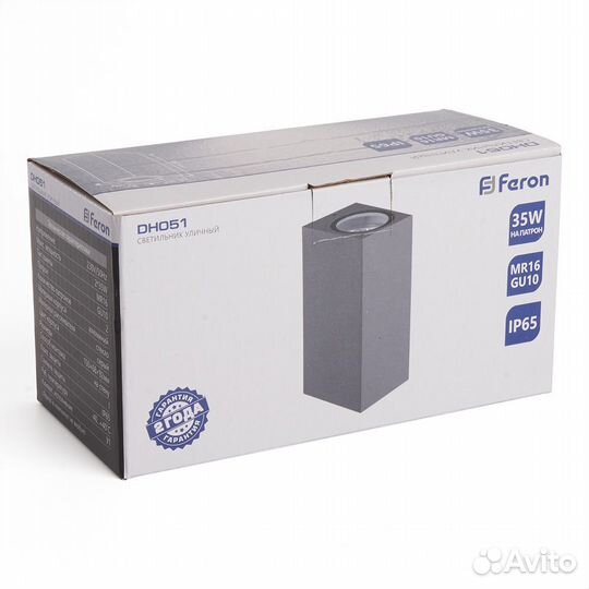 Светильник уличный на стену DH051 GU10 48327