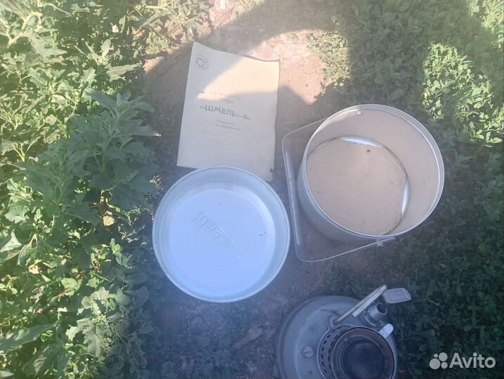 Примус шмель 4