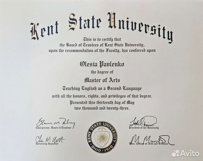 Ваш Учитель из Бостона - Английский Онлайн