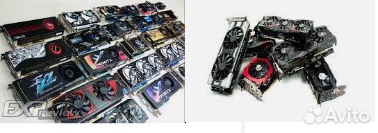 Видеокарты игровые и офисные в ассортименте б/у