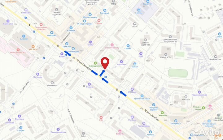 Набор из мельхиора