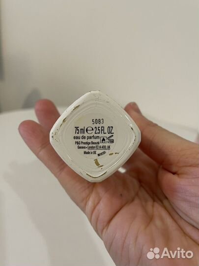 Boss jour pour femme