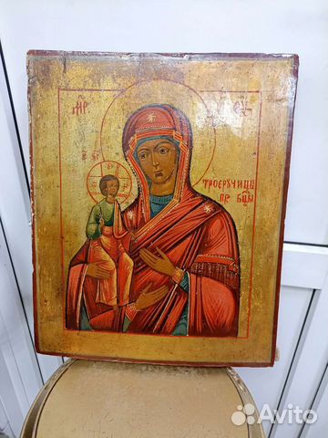 Икона старинная. Пр.Бца.Троеручица