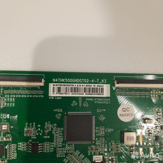 N4thk500uhdgt02-4-t k3 hartens 50