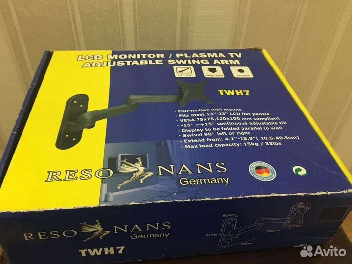 Телевизор бу