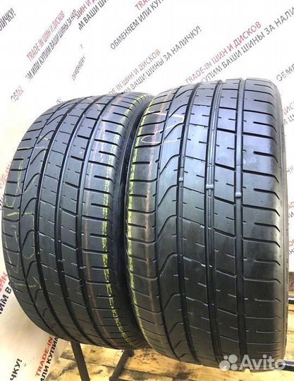 Pirelli P Zero 265/35 R20
