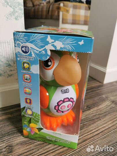 Умный попугай интерактивный