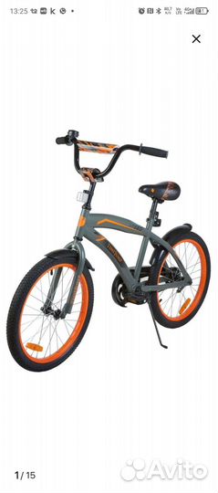 Детский велосипед бу