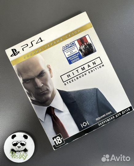 Диски для PS4