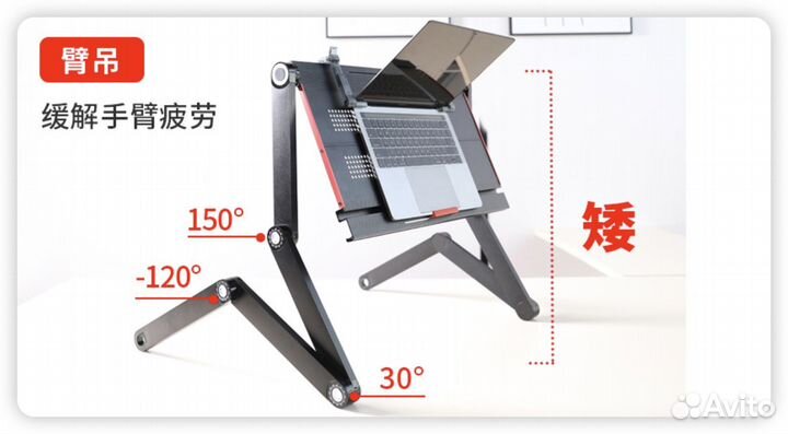 Столик трансформер подставка для ноутбука/серебро