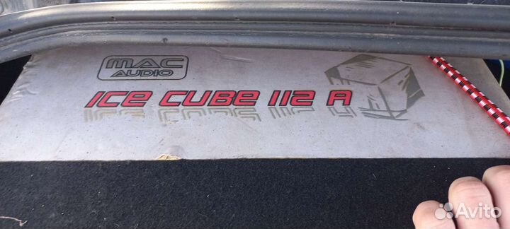 Активный сабвуфер