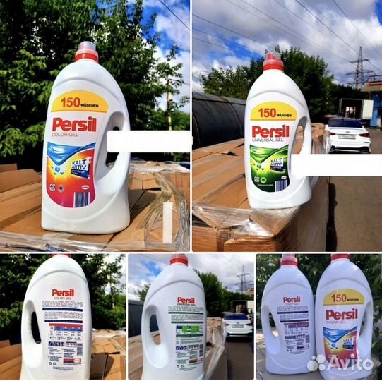 Гель для стирки persil 6л