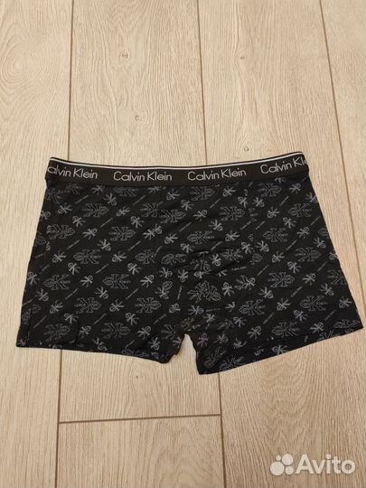 Трусы мужские