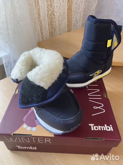 Сапоги
