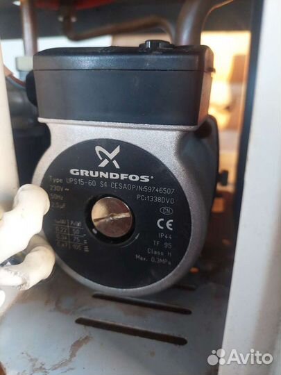 Газовый котел