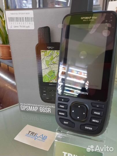 Навигатор Garmin GPSmap 66SR