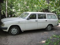 ГАЗ 310221 Волга 2.4 MT, 1995, 180 000 км, с пробегом, цена 105 000 руб.