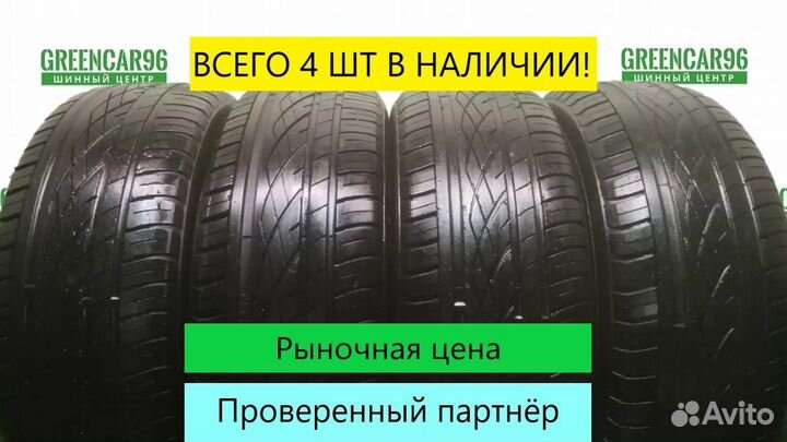 КАМА Кама-Евро-129 195/55 R15