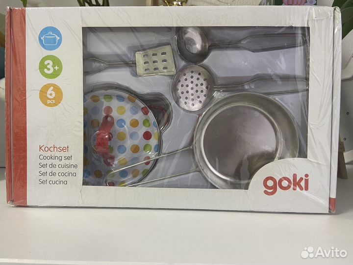 Набор детской посуды goki новый