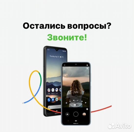 Samsung Galaxy S24 Ultra, 12/512 ГБ